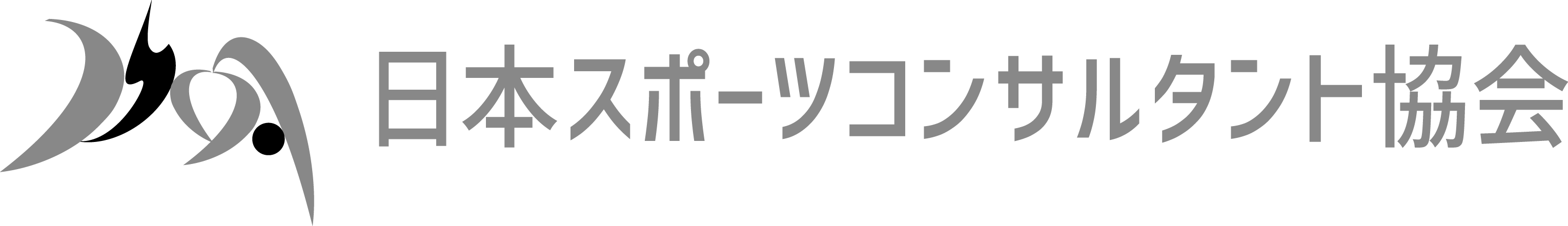 日本スポーツコンサルタント協会